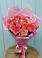 Букет 15 Розовых роз Равель в Чегеме