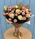 Букет варенье из роз в Чегеме Букет цветов из: Розы в Чегеме