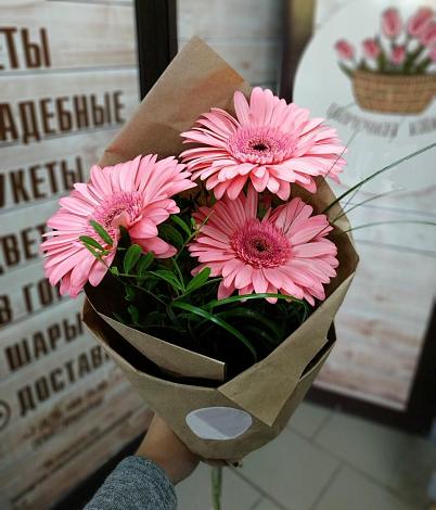Букет цветов из: Герберы в Чегеме