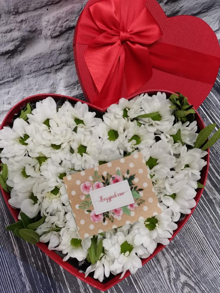 Композиция сплетение судьбы в Чегеме Цветочная композиция из Хризантемы в виде сердца в Чегеме